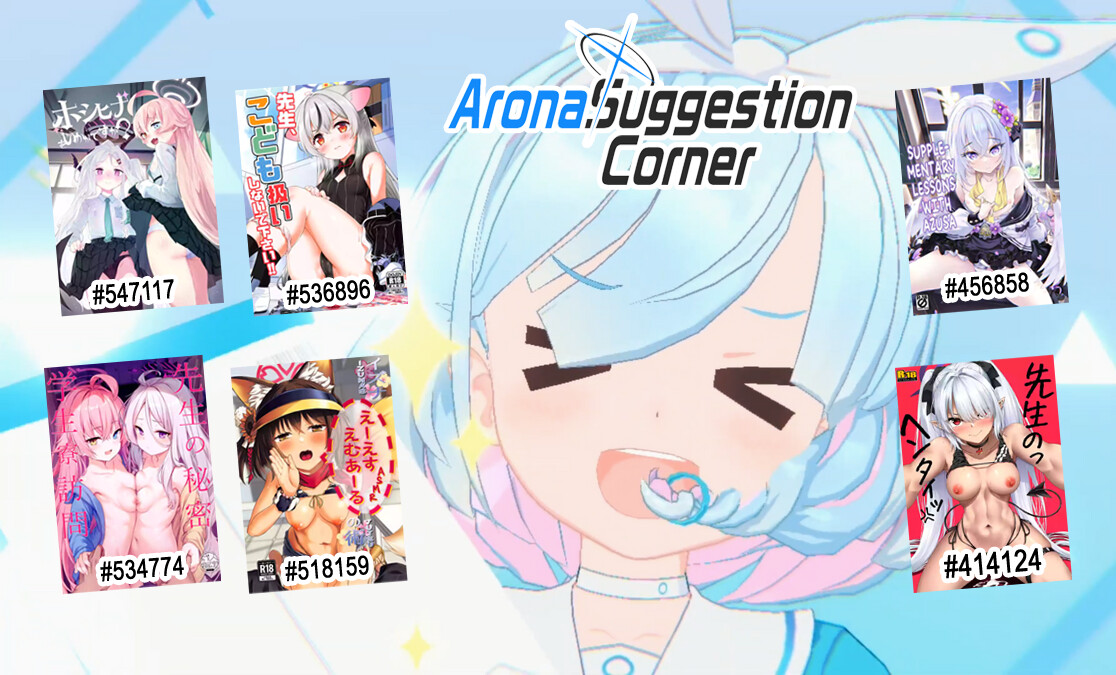 Hentai Manga Comic-Wanna Share a Beautiful Dream with Aris?-Read-20